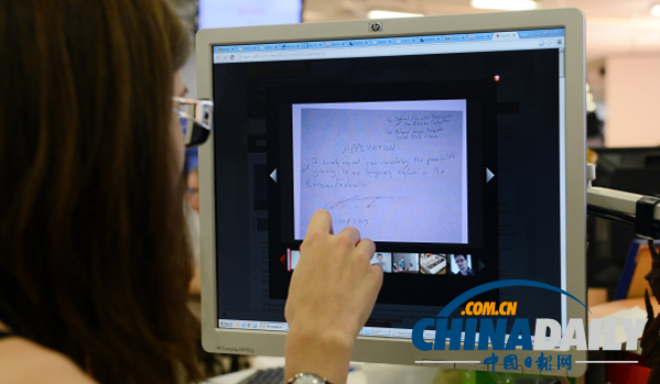 俄尚未決定庇護斯諾登 美國遞交官方信函要求引渡