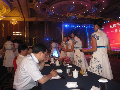 五糧液發(fā)力中端市場 “名酒”也做“民酒”