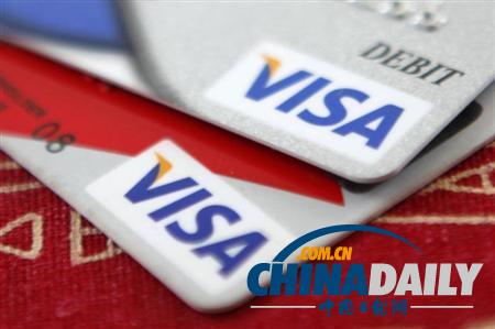 美國起訴5人黑客團體 損失3億美元堪稱最大網(wǎng)絡(luò)犯罪案