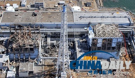 日本福島新發(fā)現(xiàn)超高濃度污染水 或為附近海域污染源