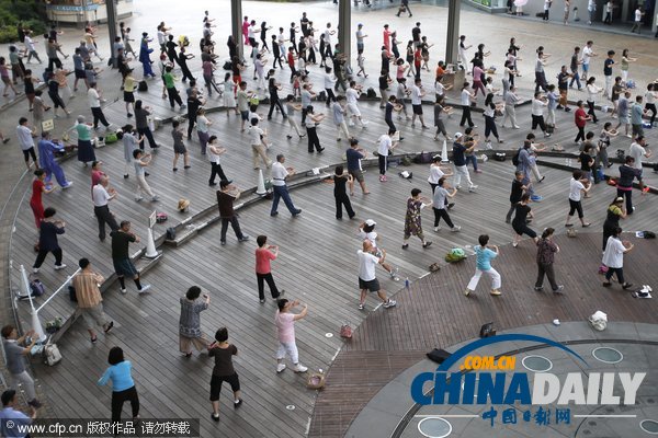 日本東京開展太極拳晨練活動(dòng) 數(shù)百民眾參與（組圖）