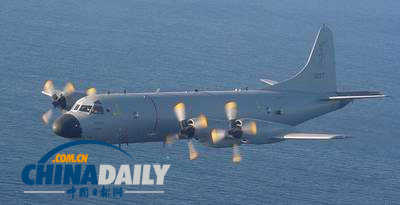 日媒稱美國(guó)將協(xié)助菲律賓加強(qiáng)對(duì)仁愛礁和黃巖島偵察