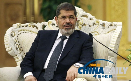 歐盟外長稱穆爾西狀態(tài)良好 可以看電視和報紙