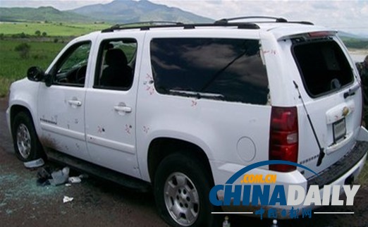 墨西哥海軍中將遭槍手伏擊身亡 3名嫌犯落網(wǎng)