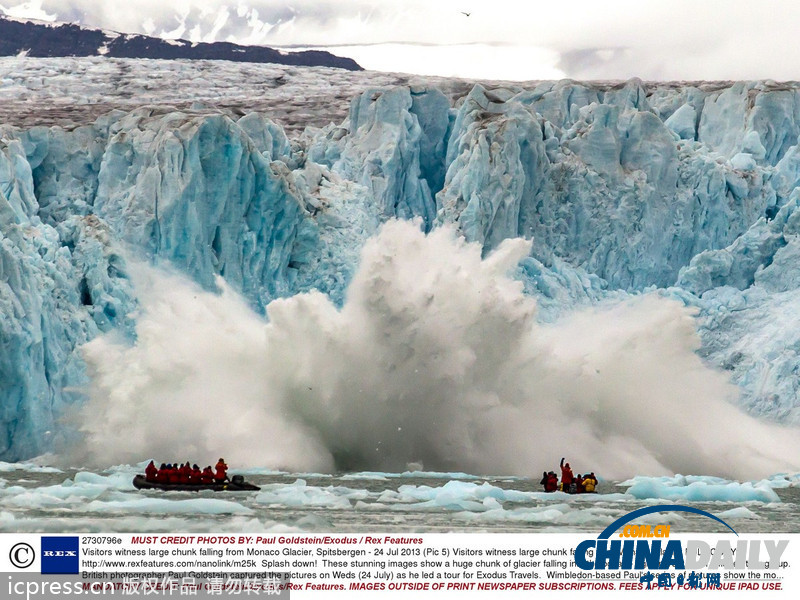 組圖:挪威部分冰川轟然倒塌入海 場(chǎng)景震撼壯觀