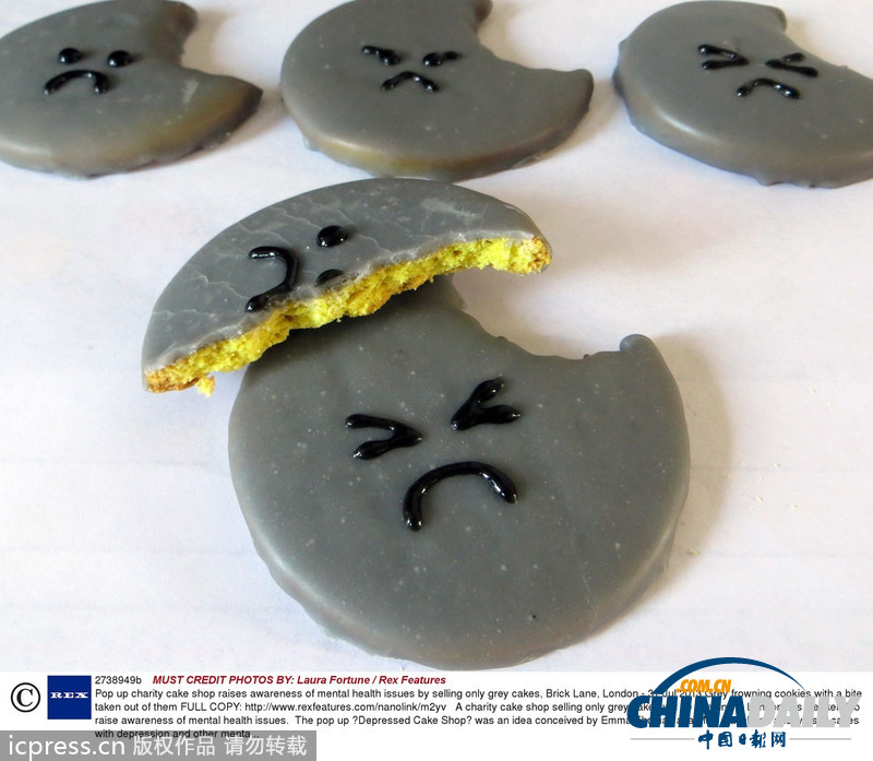 英國“抑郁蛋糕店”出售灰色點心 呼吁關(guān)注心理健康