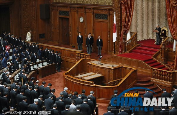 日本天皇出席第184屆飲食大會(huì)開幕式（高清組圖）