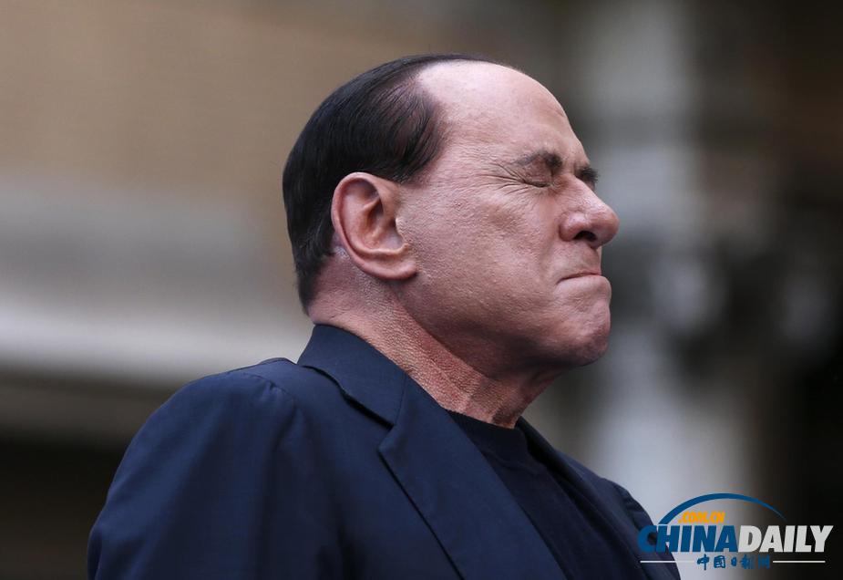 組圖：老貝獲刑后首度現(xiàn)身 參加支持者集會(huì)面露哭相