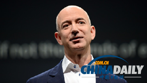 貝索斯抄底買下《華盛頓郵報》紙媒行業(yè)現或落入谷底