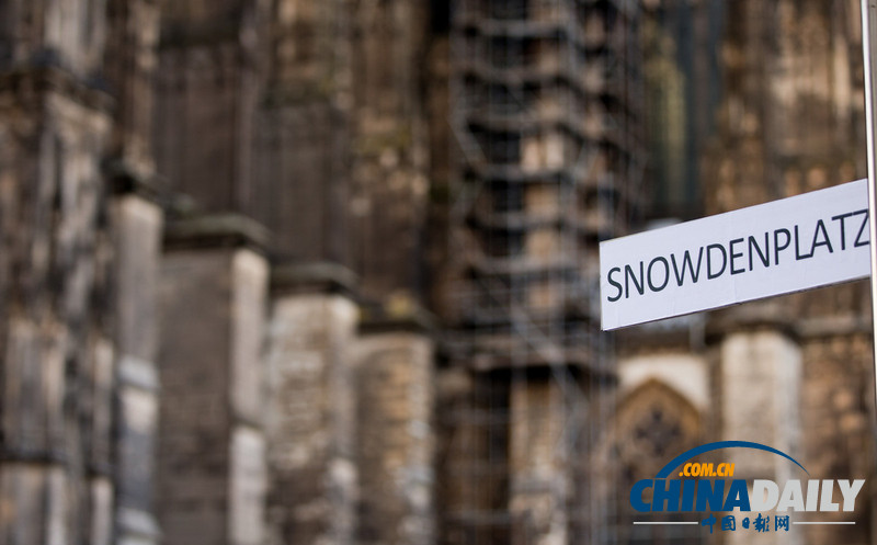 德國(guó)科隆大教堂前驚現(xiàn)“斯諾登廣場(chǎng)” （高清組圖）