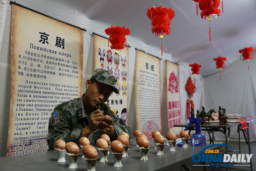 “和平使命-2013”中俄聯(lián)演野營村中華文化體驗館即將開館