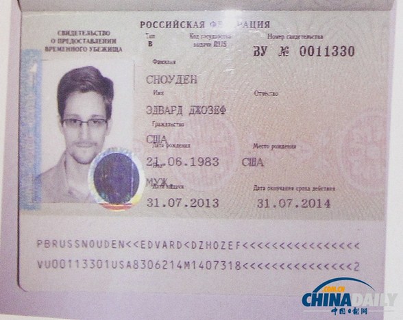 俄媒稱斯諾登父親將在未來(lái)3周內(nèi)訪問(wèn)俄羅斯