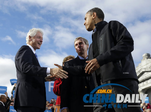 奧巴馬將向克林頓頒發(fā)總統(tǒng)自由獎(jiǎng)?wù)? style=