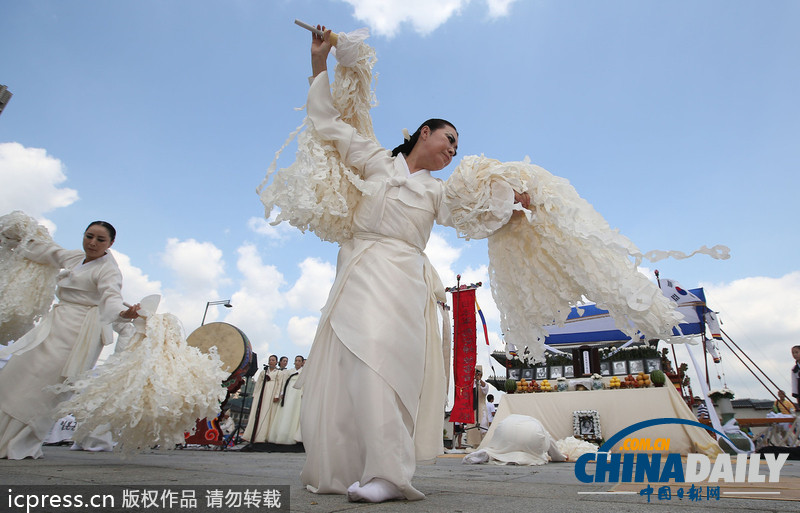 韓國民眾光復(fù)節(jié)前集會紀(jì)念新故慰安婦抗議日本（圖）