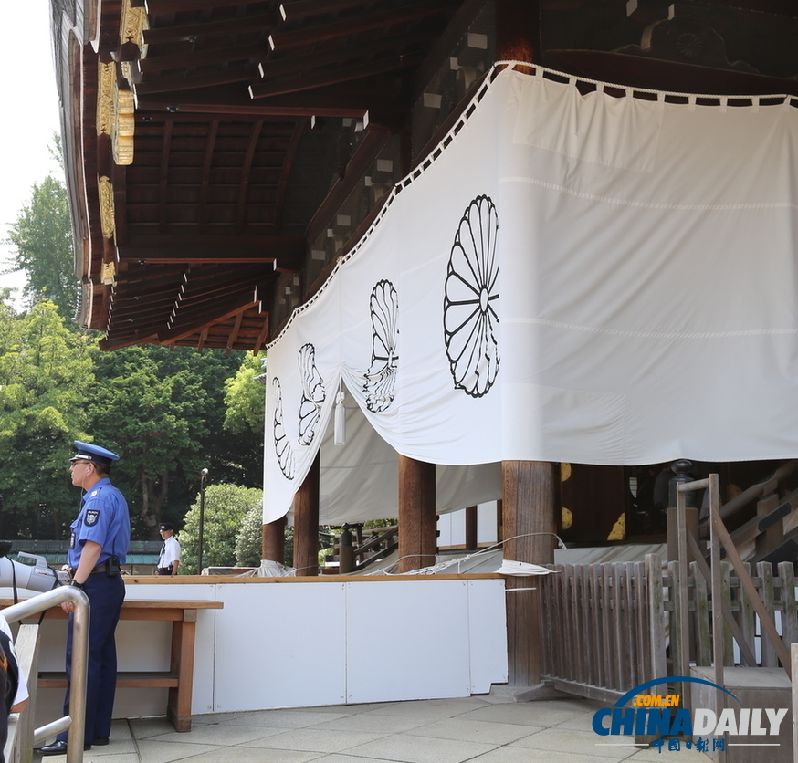 中國日報記者直擊日本右翼團(tuán)體“拜鬼”