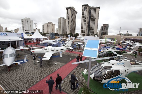 拉丁美洲商務(wù)航展在巴西舉行 奢華公務(wù)機(jī)紛紛亮相