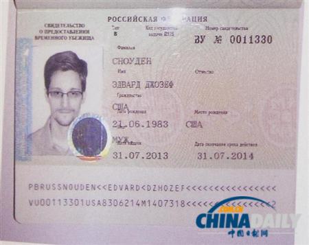 斯諾登供職戴爾時(shí)就已開始下載機(jī)密文件