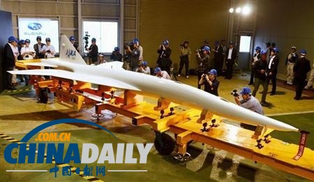 日本在瑞典試驗(yàn)低噪音無(wú)人超音速飛機(jī) 有望商用（圖）