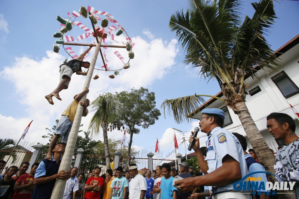 囚犯也有春天？ 印尼囚犯獨(dú)立日獲減刑歡欣鼓舞（高清組圖）