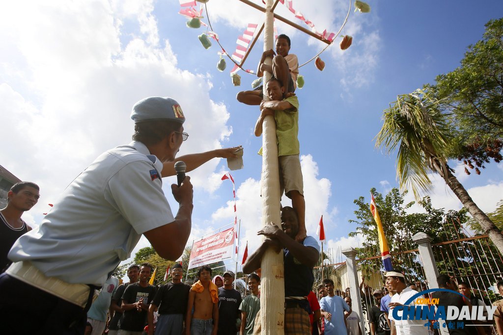 囚犯也有春天？ 印尼囚犯獨(dú)立日獲減刑歡欣鼓舞（高清組圖）