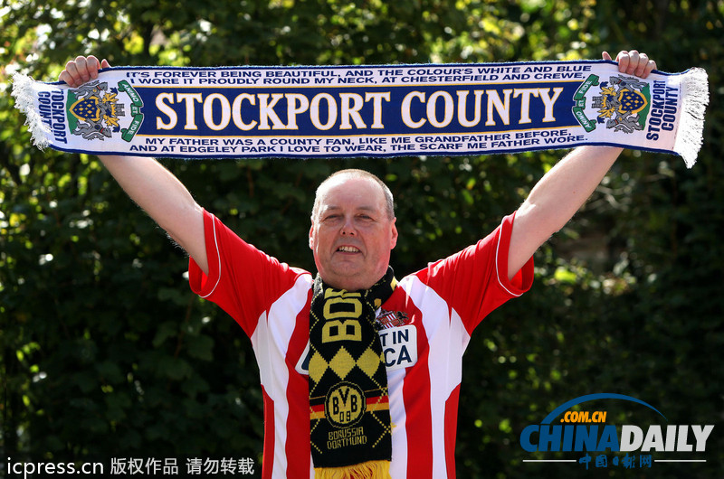 英足球狂人40年收集700條球迷圍巾 觀看上千場比賽（組圖）