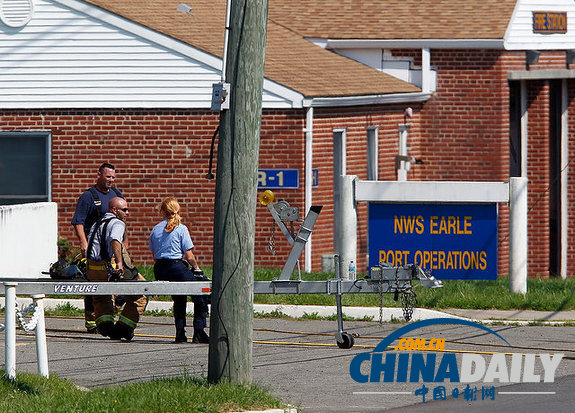 美國一海軍基地發(fā)生爆炸 造成8人受傷