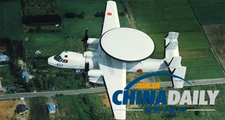 日媒:日本計(jì)劃在沖繩組建對(duì)中監(jiān)視飛行隊(duì)
