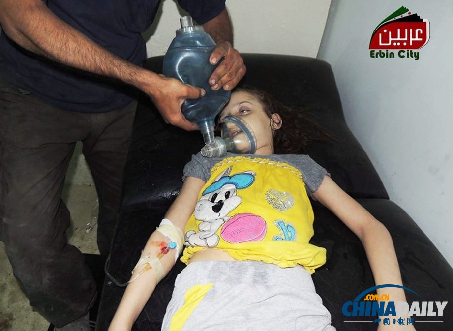 敘反對(duì)派稱(chēng)政府毒氣彈轟炸致1300人死亡 包括婦女和兒童（圖）