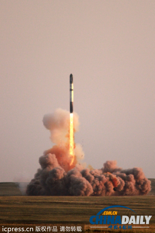 韓國“阿里郎5號”衛(wèi)星在俄羅斯成功發(fā)射升空