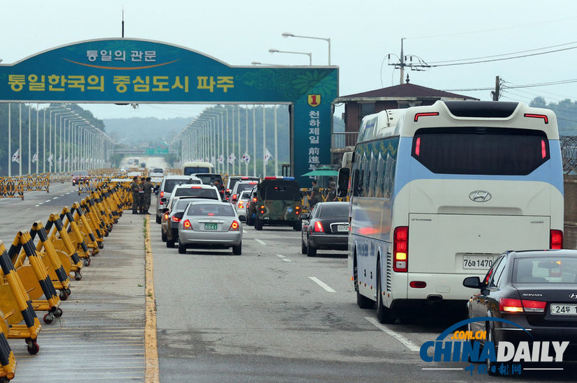 韓代表團前往板門店 為韓朝離散家屬中秋團聚做準備（組圖）