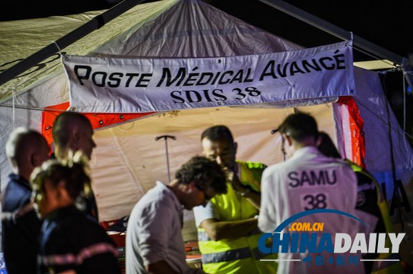 法國東南部一養(yǎng)老院大樓起火 3人死亡