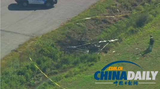 美國一小型飛機起飛時墜毀 機上兩人全部遇難(圖)