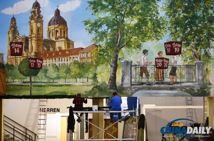 夏末又一盛宴 慕尼黑啤酒狂歡節(jié)將拉開(kāi)帷幕（圖）