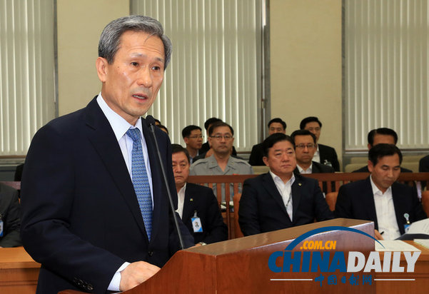 韓國防長:認真履行聯(lián)合國對朝制裁是區(qū)域內(nèi)各國的義務(wù)