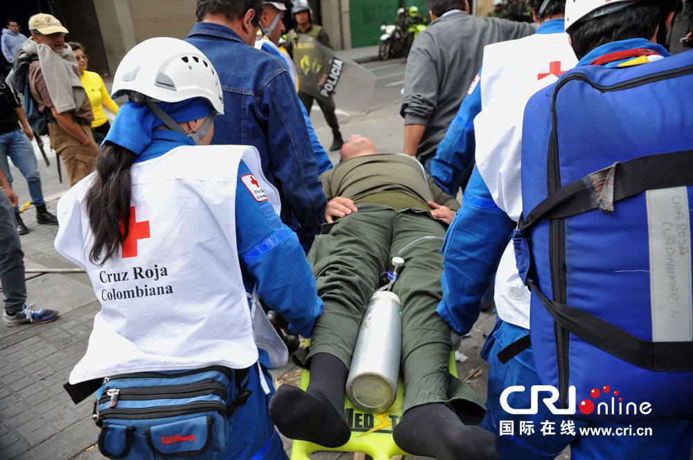 哥倫比亞農(nóng)民罷工演變?yōu)楸┝_突 街頭一片混亂