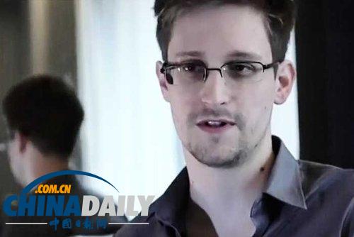 斯諾登最新爆料：美國曾直接監(jiān)聽巴西和墨西哥總統(tǒng)