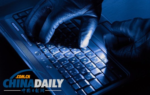 日本眾議院網(wǎng)絡(luò)系統(tǒng)疑遭黑客攻陷 持續(xù)時間達半小時