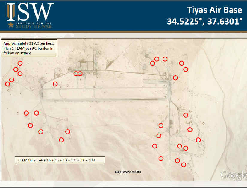 圖解：美至少需要300枚戰(zhàn)斧才能勉強碾碎敘利亞防空