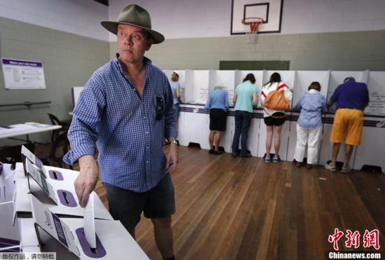 澳媒:澳大利亞大選結果公布 阿博特戰(zhàn)勝陸克文