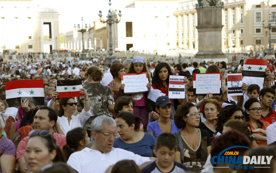 梵蒂岡十萬人集會反對對敘利亞動(dòng)武