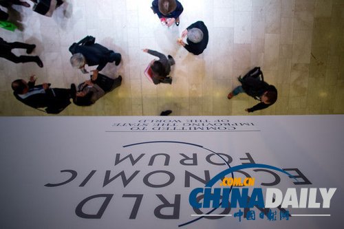 達沃斯論壇發(fā)國際競爭力排名 日本第9中國第29