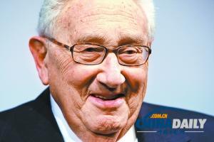 美國前國務(wù)卿基辛格支持奧巴馬對敘利亞實(shí)施軍事打擊