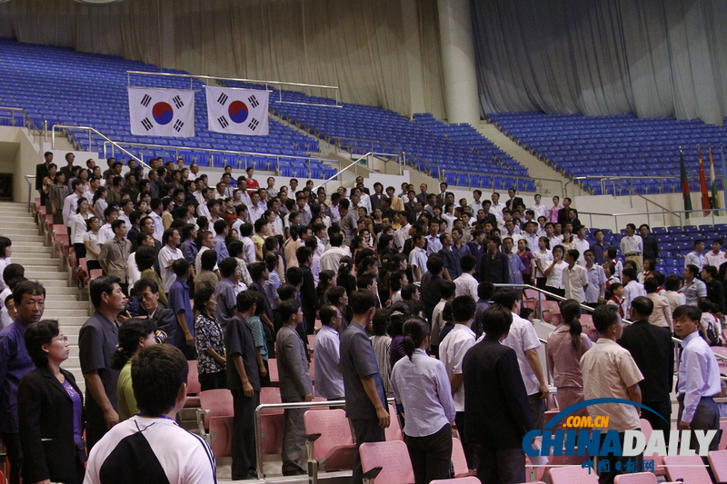 朝鮮中央電視臺(tái)播放升韓國(guó)國(guó)旗場(chǎng)面