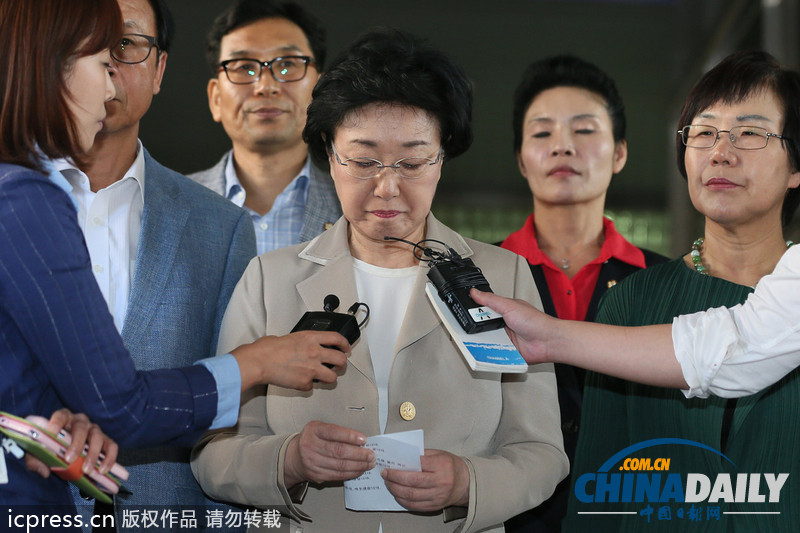 韓國前女總理因受賄9億韓元獲刑2年(組圖)