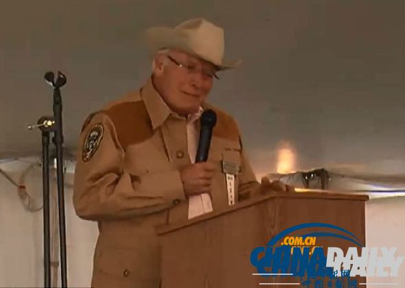 美國(guó)前副總統(tǒng)切尼參加狩獵比賽槍支失靈遭對(duì)手嘲笑