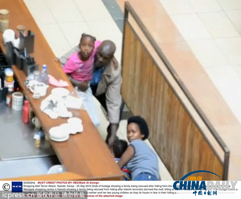 肯尼亞公布商場襲擊案中一家4口脫險(xiǎn)經(jīng)過