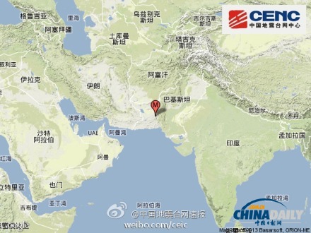巴基斯坦俾路支與信德兩省發(fā)生強震 持續(xù)8到10秒