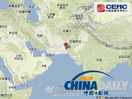 巴基斯坦俾路支與信德兩省發(fā)生強震 持續(xù)8到10秒