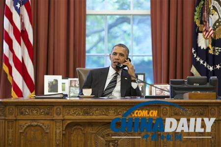 美伊相互隔絕34年 兩國(guó)總統(tǒng)進(jìn)行歷史性通話