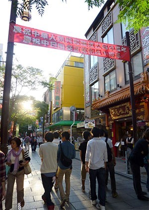 日媒:日旅游業(yè)也迎中國國慶 大力吸引游客